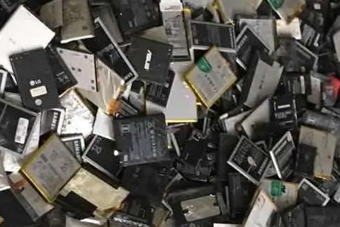 动力电池怎么回收√车用电瓶回收价格-笔记本废旧电池回收